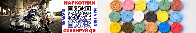 Где продают наркотики Тетюши АМФЕТАМИН  СОЛЬ  COCAIN  Галлюциногенные грибы  Мефедрон  Канабис  Гашиш 