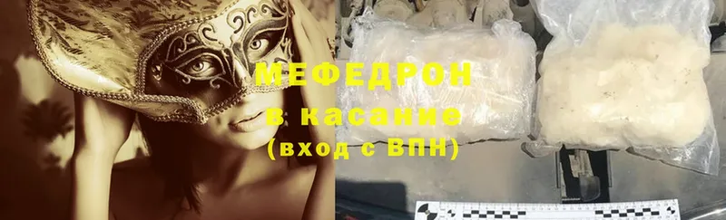 Виды наркотиков купить Тетюши Бошки Шишки  Cocaine  OMG   МЕФ  ГАШИШ 