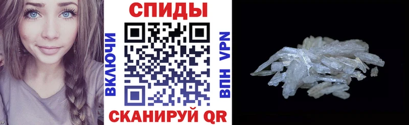 цена наркотик  Тетюши  АМФЕТАМИН VHQ 