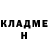 Метадон белоснежный Alexander Kir