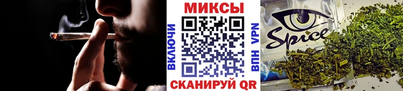 БУТИРАТ GHB Тетюши