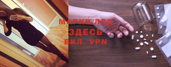 МДПВ Лихославль