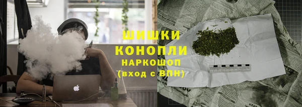 метамфетамин Ладушкин