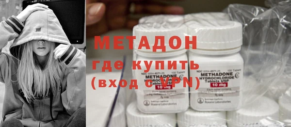 МДМА Лабытнанги