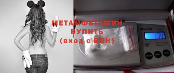 дмт Лагань