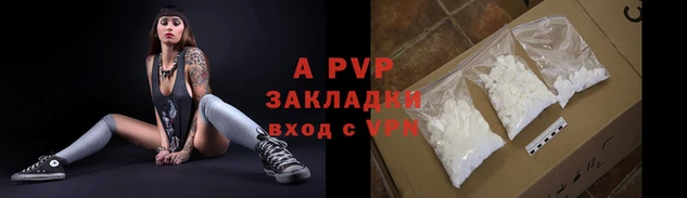 МДМА Лабытнанги