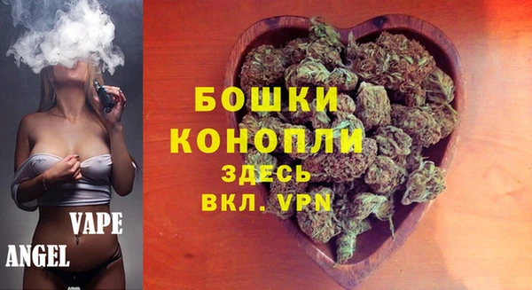 МДМА Лабытнанги