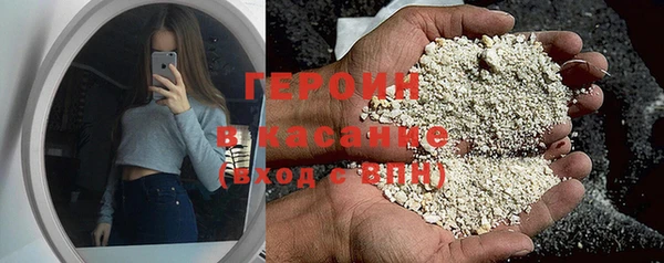 МДМА Лабытнанги