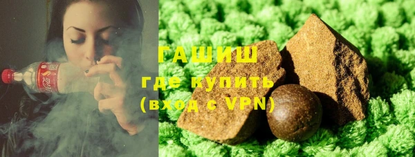 дмт Лагань