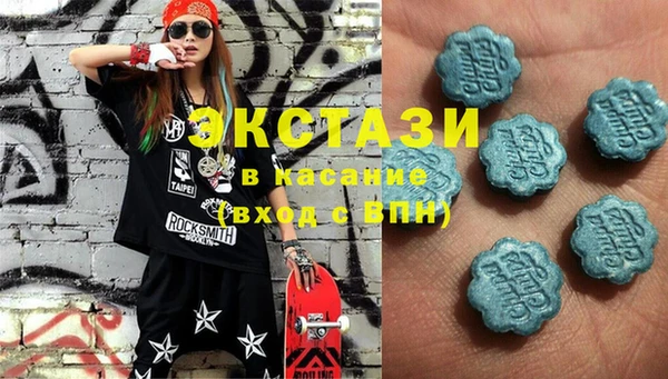 дмт Лагань