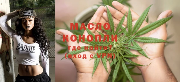 МДМА Лабытнанги