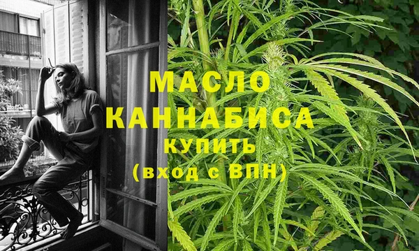 дмт Лагань