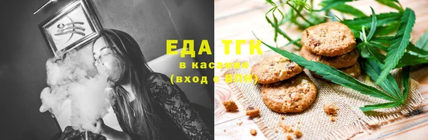 МДПВ Лихославль