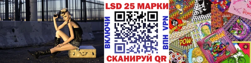 купить наркоту  Тетюши  darknet формула  Марки N-bome 1,8мг 