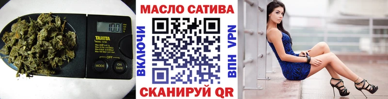 хочу наркоту даркнет наркотические препараты Дистиллят ТГК концентрат Тетюши блэк спрут ссылка